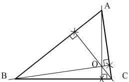 Hauteurs d'un triangle et orthocentre