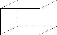 prisme base rectangle